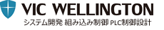 ヴィックウェリントンロゴ